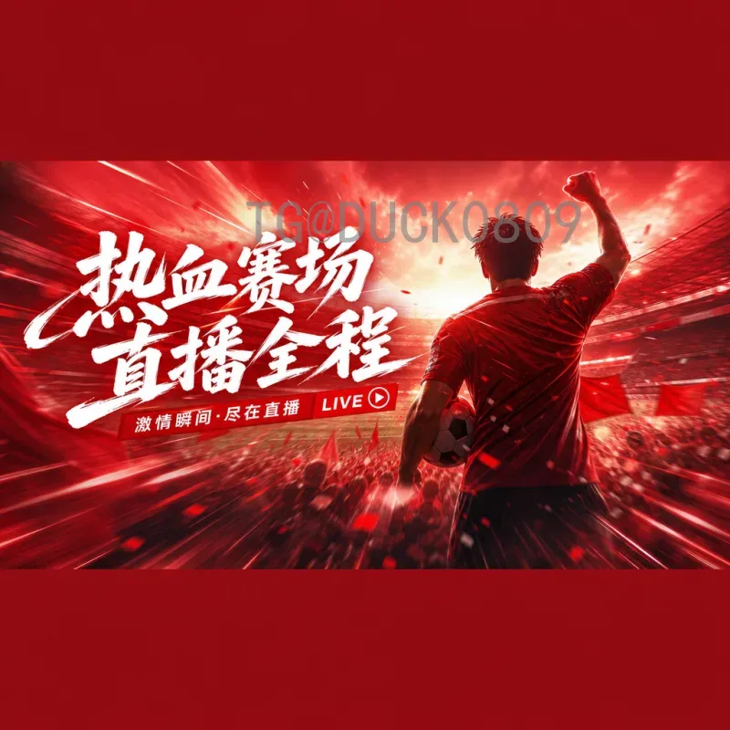 劳塔罗FIFA世界杯积分榜：阿根廷锋线尖刀的关键作用