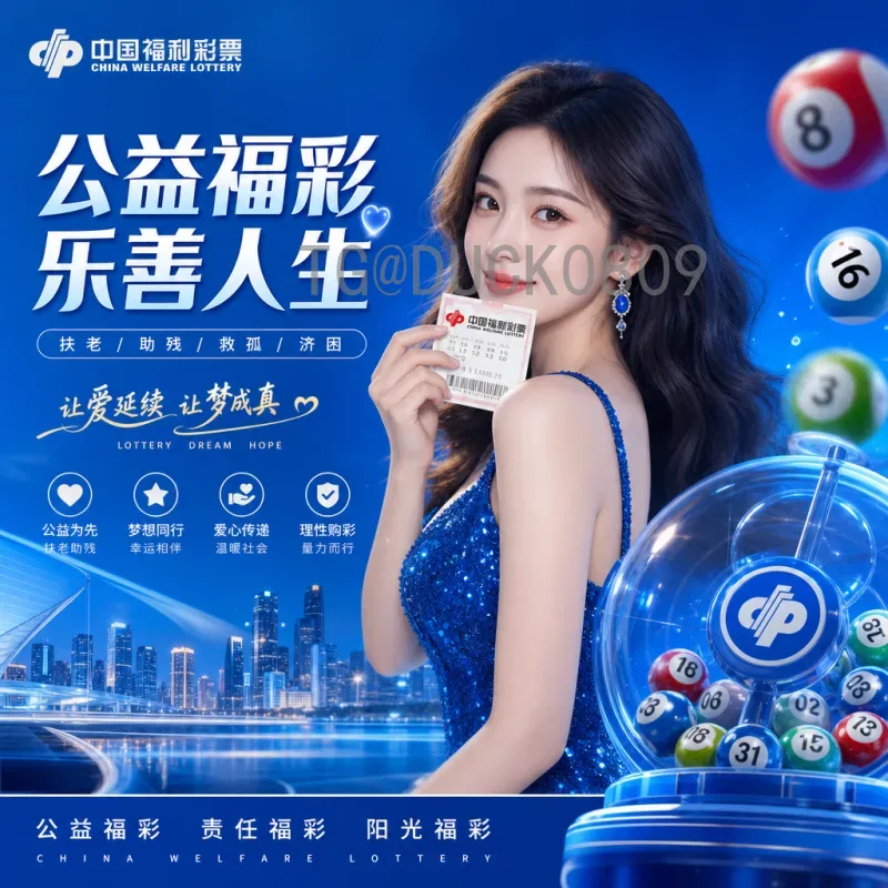 世界杯小组赛比赛直播全攻略：观赛平台选择与精彩看点解析